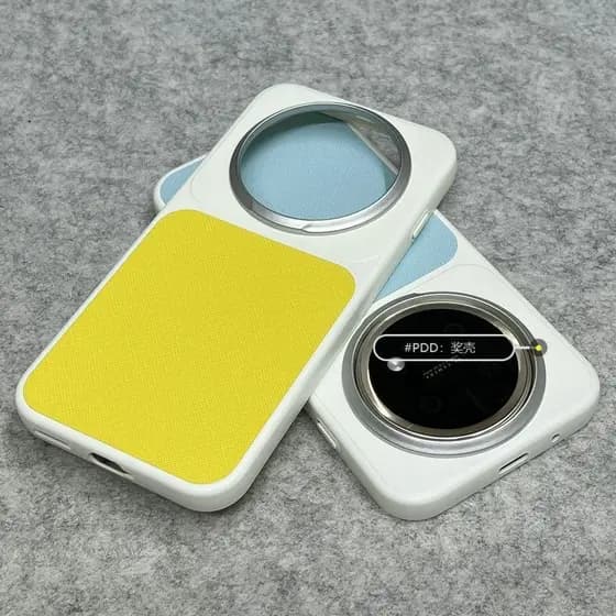 Capa para celular Huawei Enjoy 90 Pro Max/Nova 15 Max, capa rígida anti-queda com design em cores contrastantes e furos
