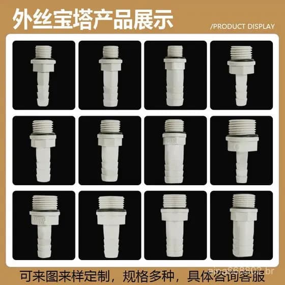 Conector de rosca macho de plástico cinza de 1/8 a 1/4 de polegada para mangueira de água flexível e tubo de silicone, c