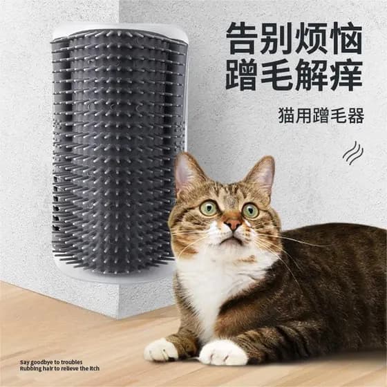 Escova De Canto Para Gatos Massageador Autoadesivo Para Coçar E Remover Pelos Soltos
