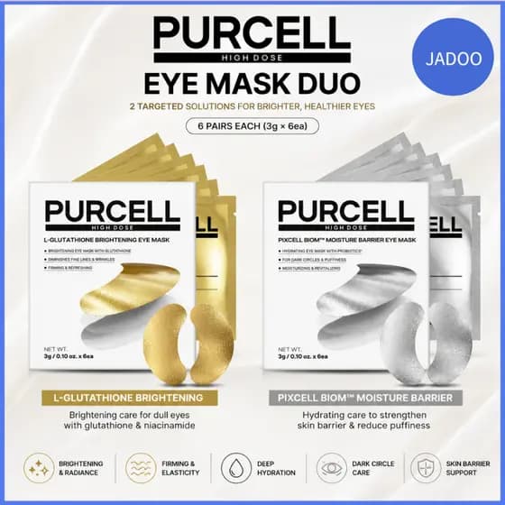 PURCELL Eye Patch Duo (2 Types) | Moisture Barrier & L-Glutathione Brightening | 6 Pairs | Korean Skincare