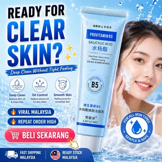Em Estoque Limpador Facial B5 80g Fórmula Ácida Controle De Óleo Anti-Acne Removedor De Cravos Minimizador De Poros Limp