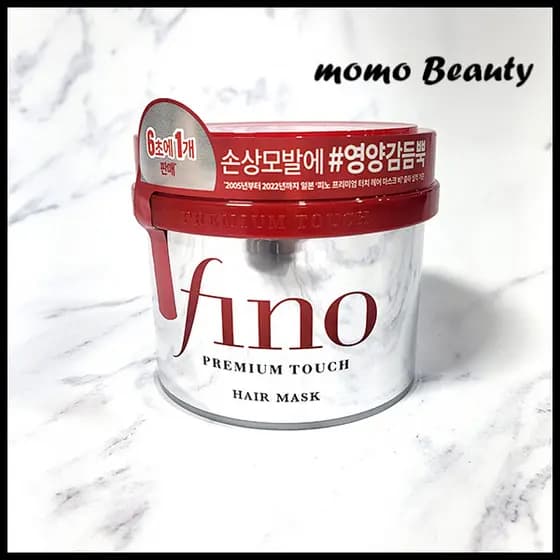 Máscara Capilar Shiseido Fino Máscara Capilar Shiseido Fino Premium Touch Repara os cabelos secos e ruivos 230ml