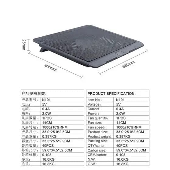 0Suporte Base Para Notebook Com Cooler ventoinha Fan De 9 A 15" polegadas