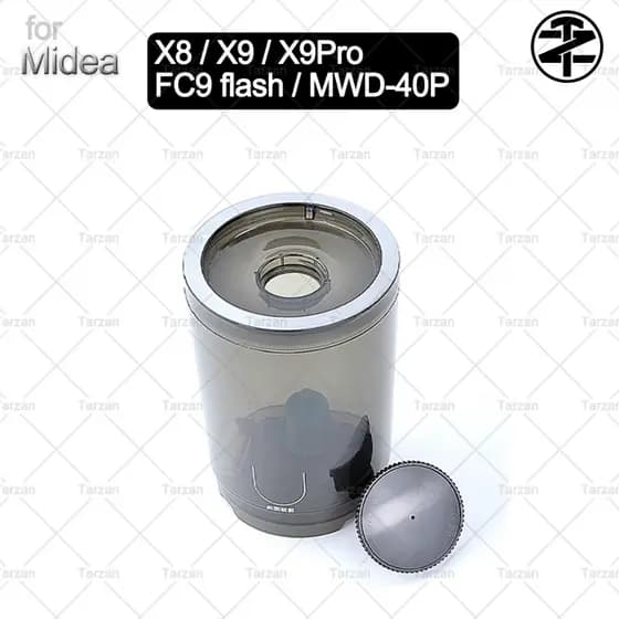 Para Midea X8/X9/X9Pro/FC9 flash/MWD-40P Acessórios : Tanque De Água Limpa | Peças Sobressalentes Aspirador De Pó