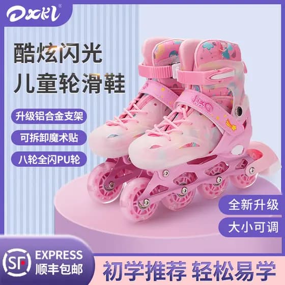 AA Crianças Homens Mulheres Terno Patins Linha Única Patins pu Inline Patins Ajustáveis Patins Infantis Flash 6.26