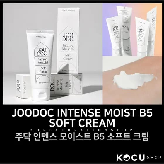 JOODOC Creme Suave Úmido Intenso B5 80ml | Hidratante Cica De Ceramida Pantenol Iluminador De Niacinamida Leve E Não Comedogênico