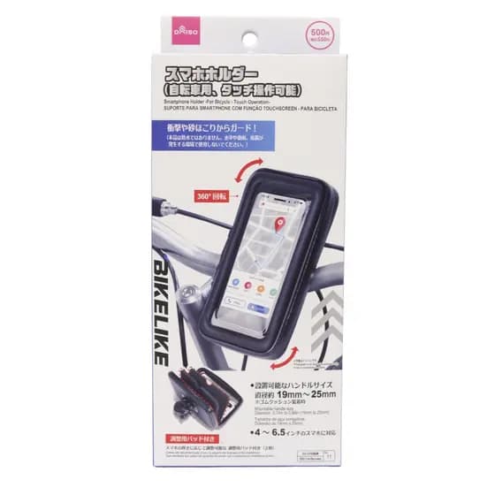 Suporte Smartphone Para Bicicletas