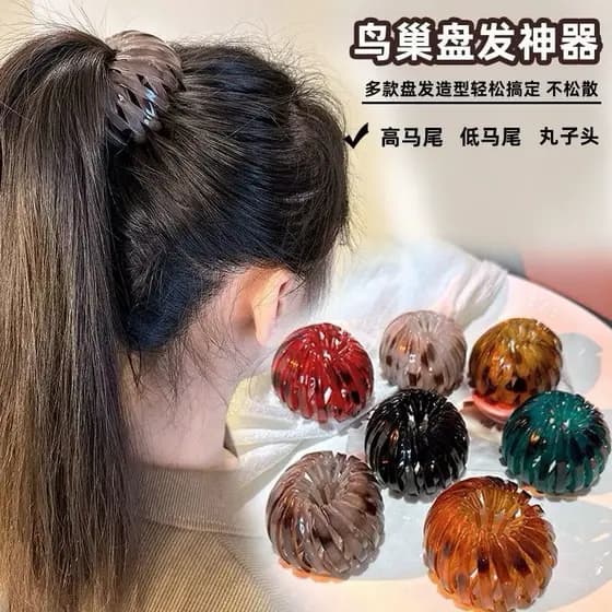 Piranha Prendedor de Cabelo Coque Retrátil Penteado Estiloso