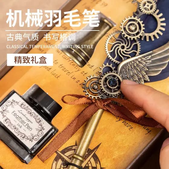 Kit de Caneta Steampunk com Suporte e Mapa – Perfeito para Presentear