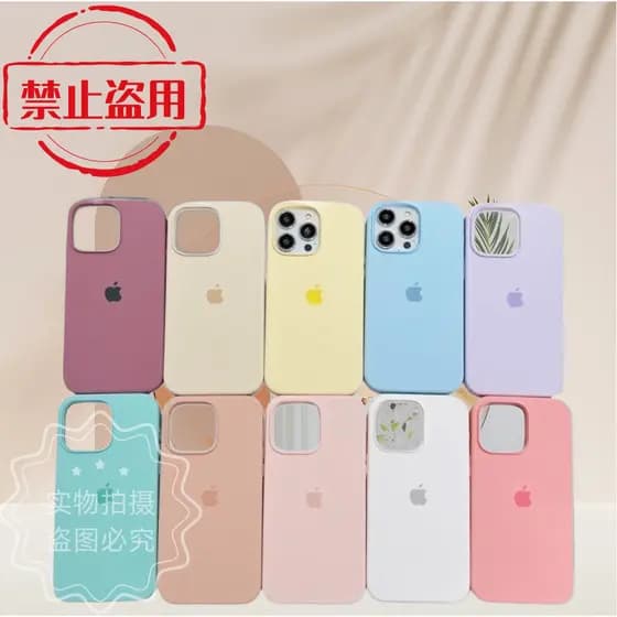 Capa Silicone Líquido Para iPhone 13 /13 pro /13 pro max/ 14/ 14 pro /14pro max