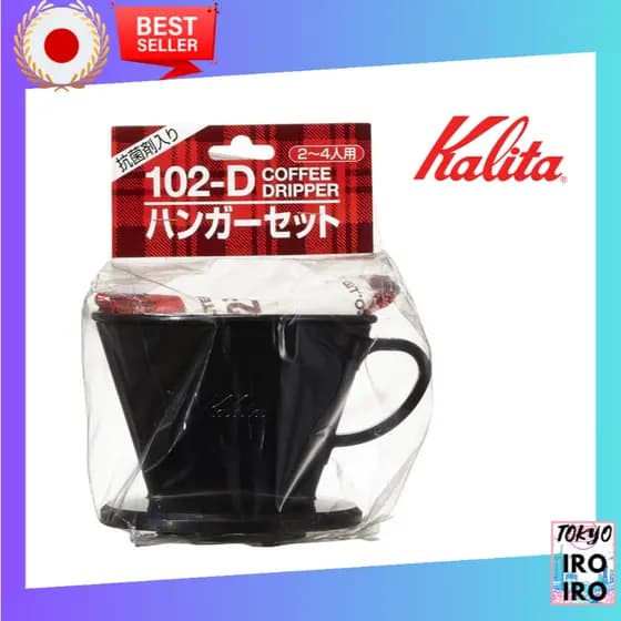 Conjunto De Cabide Para Gotejador De Café Kalita Com Filtro E Copo Medidor Enviado Do Japão