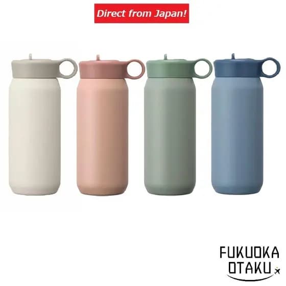 Tumbler KINTO Copo Infantil com Canudo 480ml Inox Térmico【Direto do Japão】