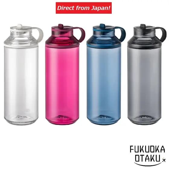 KINTO Active Bottle 950ml 4 Cores【Direto do Japão】
