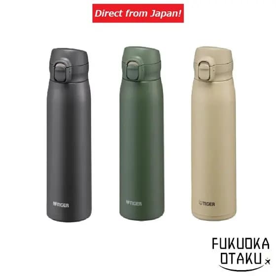 Garrafa TIGER Térmica Inox MKR-W060 600ml Quente e Frio 3 Cores【Direto do Japão】