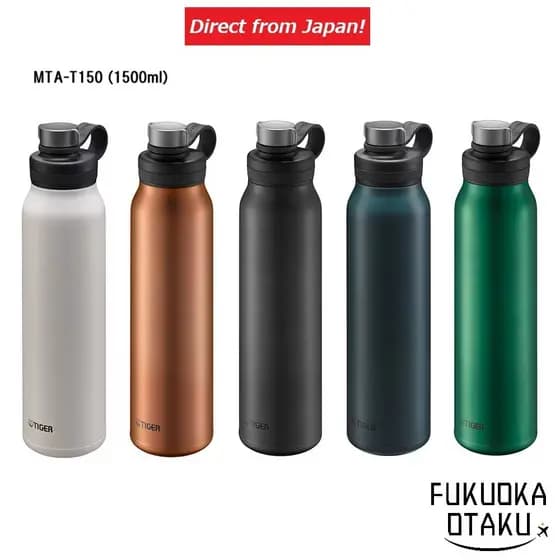 Garrafa Térmica TIGER Inox MTA-T150 1500ml Compatível com Bebidas Gaseificadas Fria 5 Cores【Direto do Japão】