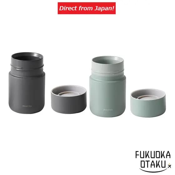 marna Garrafa Térmica Everywhere 200ml Isolamento a Vácuo Boca Larga【Direto do Japão】