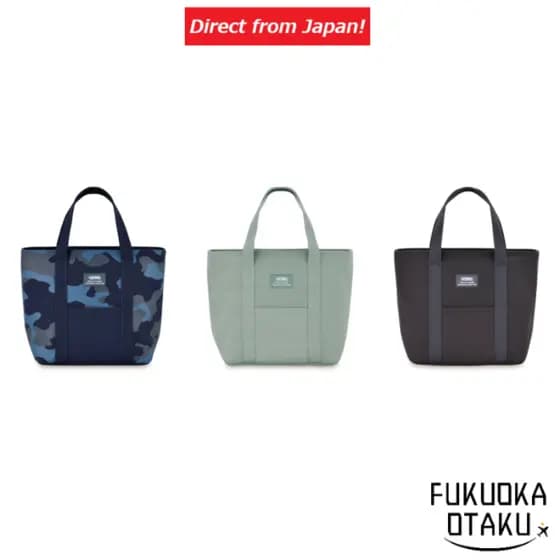 THERMOS RFF007 Bolsa Térmica para Marmita três cores【Direto do Japão】