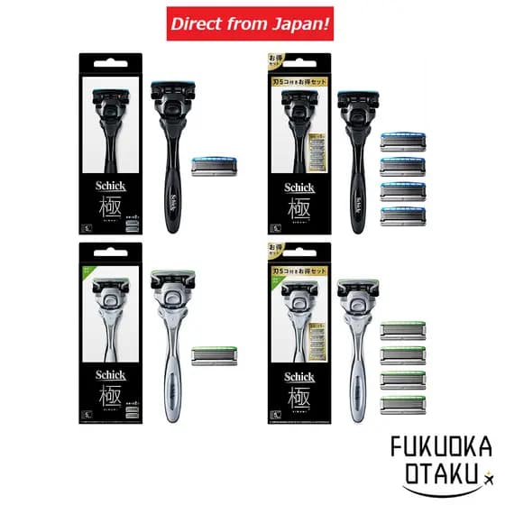 Schick KIWAMI Cabo de Barbear (Com Lâminas) Modelo Exclusivo Japão Premium【Direto do Japão】