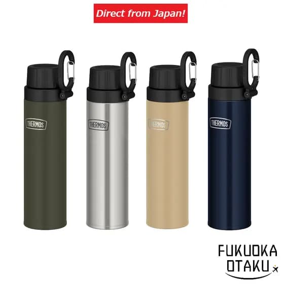 THERMOS Garrafa Térmica 500ml RBAA-500 p/ Bebida Gaseificada com Alça【Direto do Japão】