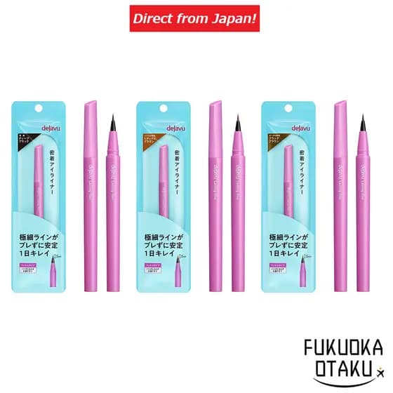 Dejavu Short Brush Liquid Eyeliner Delineador Líquido Pincel Curto 5mm Japan【Direto do Japão】