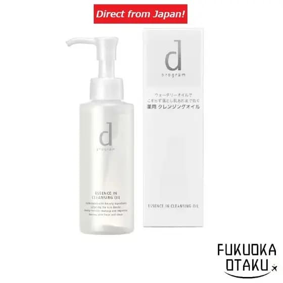 Óleo de Limpeza Facial d program Essence In Cleansing Oil 120mL Demaquilante Cuidados com o rosto Feito no Japão【Direto do Japão】