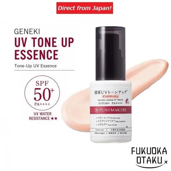 TUNEMAKERS Geneki UV Tone Up Pink Beige Skincare【Direto do Japão】