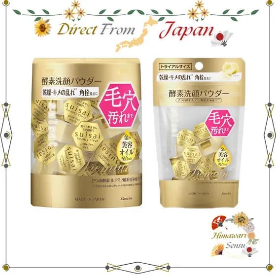 suisai Beauty Clear Gold Enzima Em Pó Para Lavagem Facial 15 32 Cápsulas À Prova De Óleo Direto Do Japão