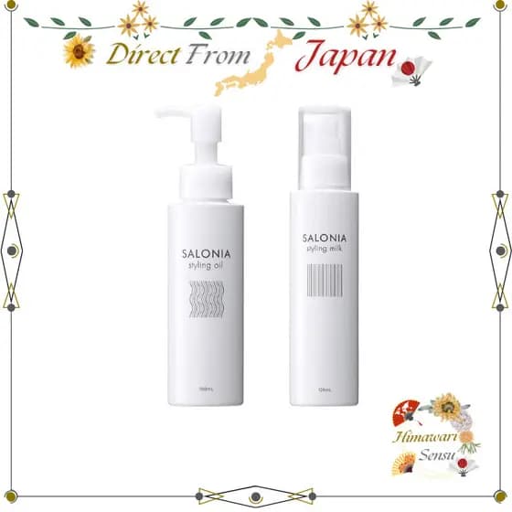 SALONIA Styling Oil E Leite Pré Calor Cuidado Molhado LookStraight Style Direto Do Japão