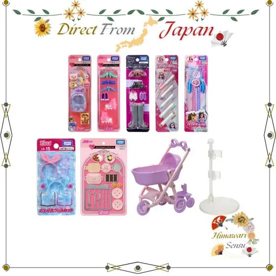 TAKARA TOMY Licca LG 01 02 06 07 10 14 15 LF 11 Acessório À Prova D'água Direto Do Japão