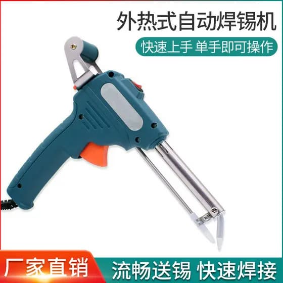 Pistola de solda portátil transfronteiriça, aquecimento interno termostático Manual, 60W, máquina de solda, ferramenta d