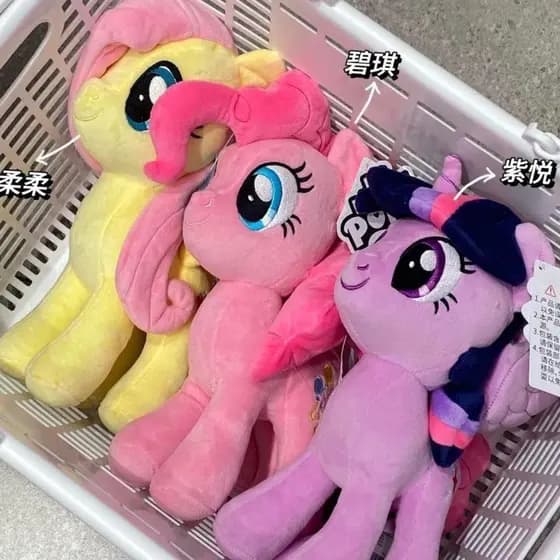 100% Boneca de Pelúcia My Little Pony Genuine Anime Twilight Sparkle Fluttershy Pinkie Pie Bolo de Desenho Animado