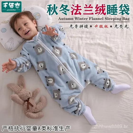 Saco de dormir para bebês para outono e inverno, espesso, com pernas separadas, anti-pontapé, novo pijama de flanela de