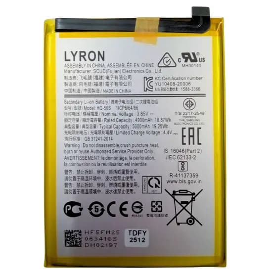 Bateria HQ-50S Para Celular Compatível Com A02S A03 A03S A03 CORE A04 A04E