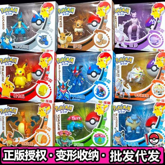 36 tipos de brinquedos de anime transformáveis e móveis de Pokémon: Snorlax, Pikachu, Eevee, Lucario, Psyduck, Mew, Frog