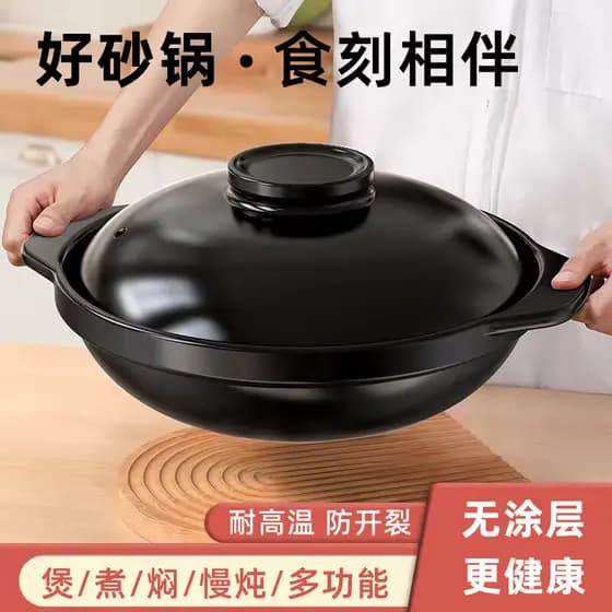Caçarola panela de guisado quente e fria resistente a altas temperaturas panela de sopa arroz caçarola de cerâmica domés