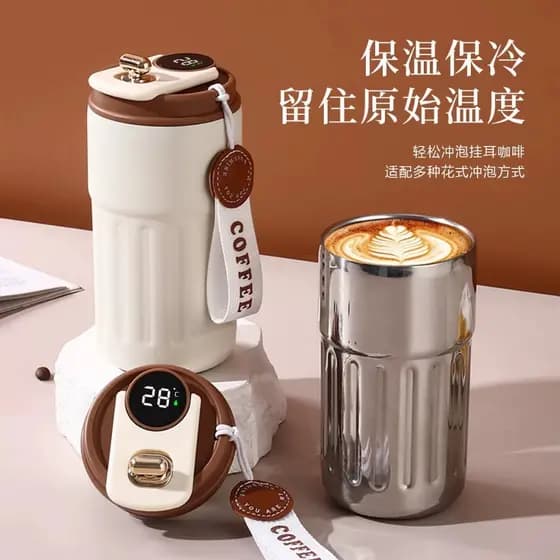 Copo Térmico em Inox com Alça e Medidor de Temperatura Digital – 420ml