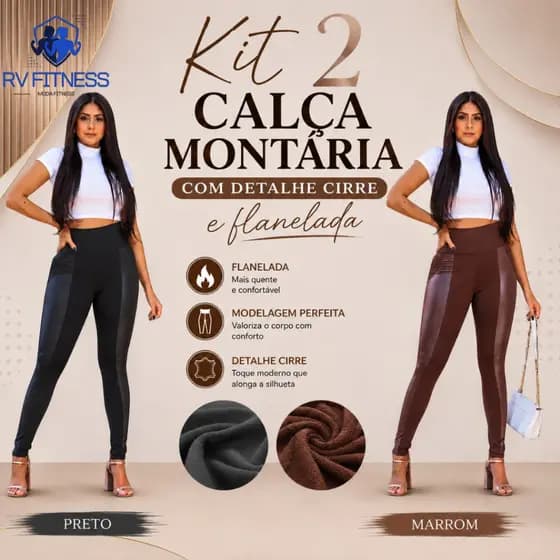 kit 2 calça Montaria modeladora Peluciada zero transparencia cintura alta Premuim