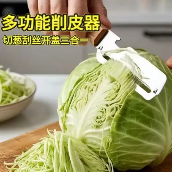 Utensílio Doméstico Multifuncional para Picar Cebolinha, Abrir Garrafas e Descascar Frutas, com Design de Cabo que Econo