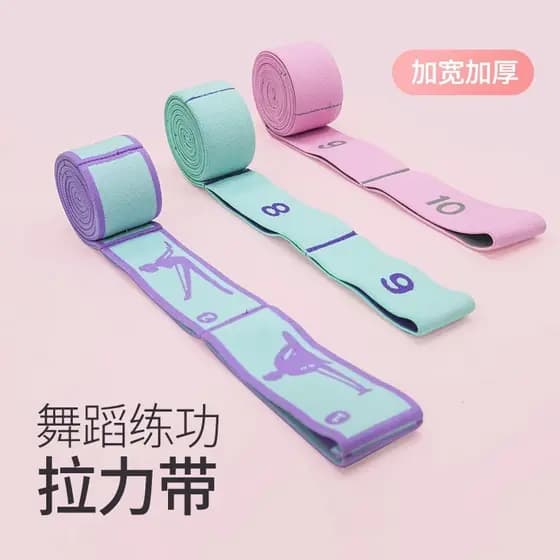 Faixa de Resistência para Yoga e Alongamento, Faixa Elástica Segmentada Conveniente para Dança Latina, Faixa Elástica de