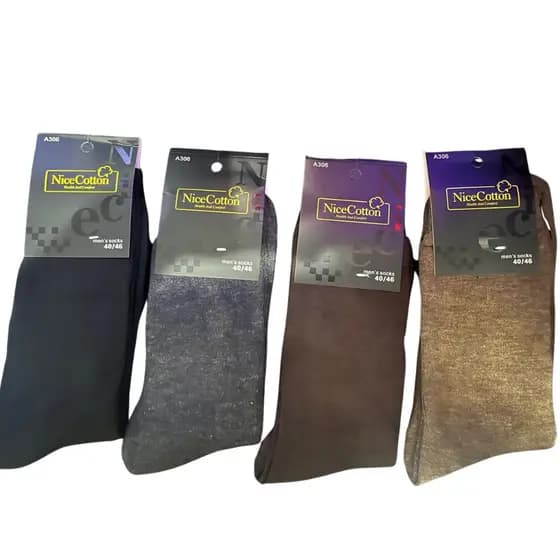 KIT 10 Pares MEIA SOCIAL PREMIUM SORTIDAS (KITS COM DOIS A DEZ PARES)
