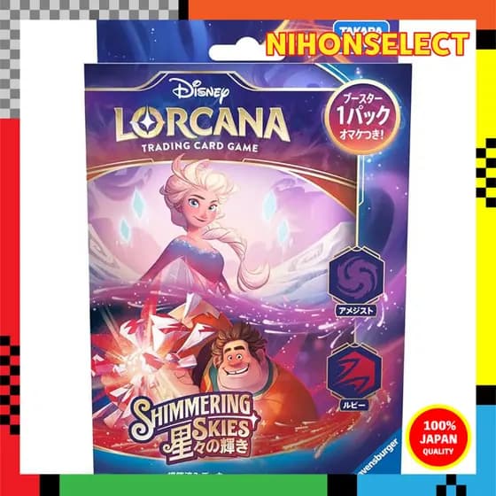 TAKARA TOMY Disney Lorcana TCG Japanese Version Constructed Deck Starlight Amethyst Ruby