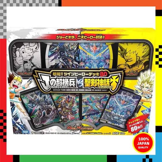 Duel Masters TCG DMBD-07 Super Birth!! Twin Hero Deck 80 J's Super Mechanical Soldier VS Sacred Sword Mythos†