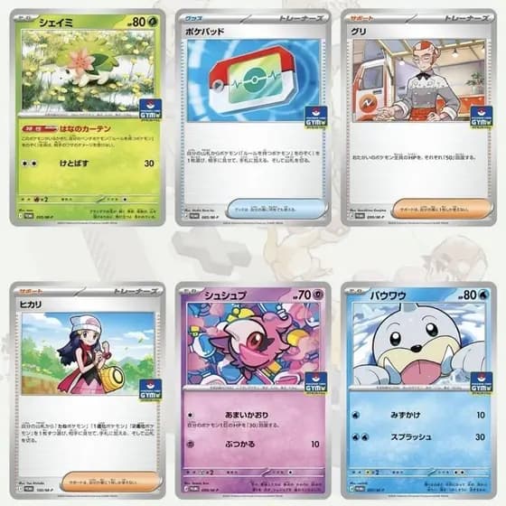Versão japonesa Pokémon Card Pokémon M5 Darkrai Novo produto Pokémon versão japonesa cartão genuíno