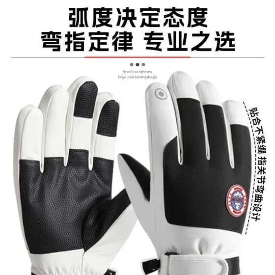 Luvas de Ciclismo Quentes com Forro Espesso, Luvas de Inverno para Ciclismo ao Ar Livre Corta V