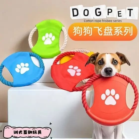 Disco voador cachorro resistente corda algodão - Dentição, treino, anti destrutivo, cães pequenos Corgi