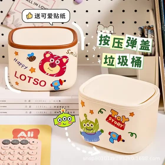 Mini lixeira de pressão para uso doméstico, recipiente de lixo de mesa bonito e estiloso, tamanho e fofo para sa