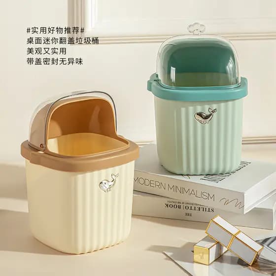 Lixeira Mini de Mesa com Tampa Articulada, Cor Creme, Alto Valor Estético, Item Decorativo para Fofo e Prático, Ces