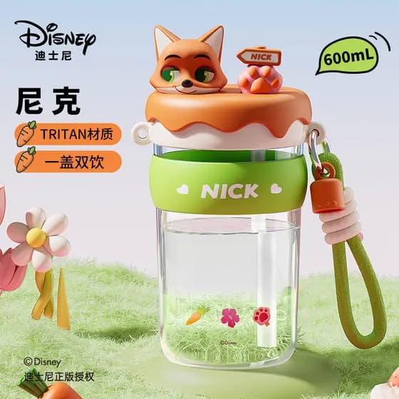 Copo infantil anti-queda licenciado com desenho do Nick, fofo e estiloso para meninas, com alto valor estético 3AFH