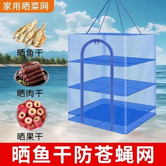 de secagem multifuncional dobrável anti-insetos para peixes, batatas-doces e rabanetes, à prova de insetos para uso