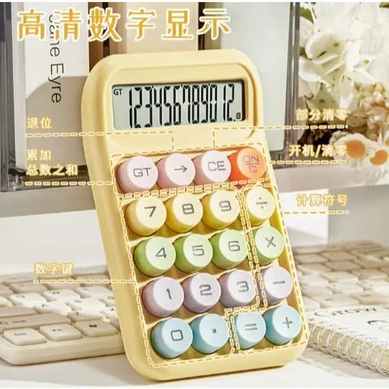 Calculadora Kawaii 10 Dígitos Tela Grande Teclas Redondas Retrô Coloridas Inclinação 15° Silenciosa Escolar Escritórios